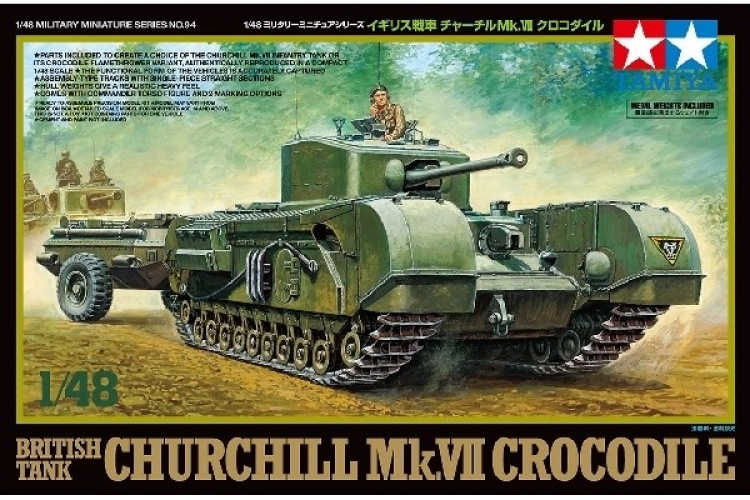 Tamiya 1/48 britisk stridsvogn Churchill Mk.VII Crocodile