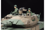Tamiya 1/35 Japan Ground Self Defence Force MCV Type 16