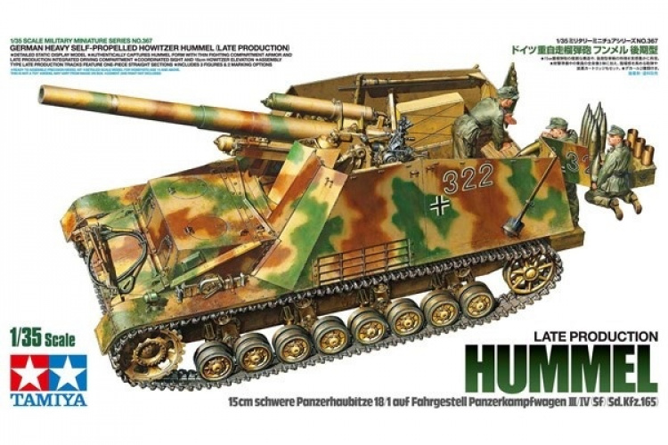 Tamiya 1:35 Tysk tung selvdrevet haubits Hummel