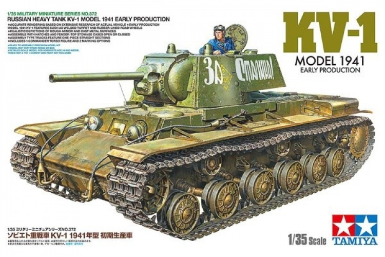 Tamiya 1:35 Russisk tung stridsvogn KV-1Q modell 1941 tidlig