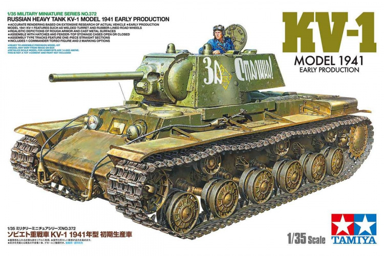 Tamiya 1:35 Russisk tung stridsvogn KV-1Q modell 1941 tidlig