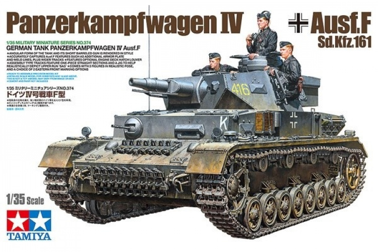 Tamiya 1/35 Tysk stridsvogn Panzerkampfwagen IV Ausf.F