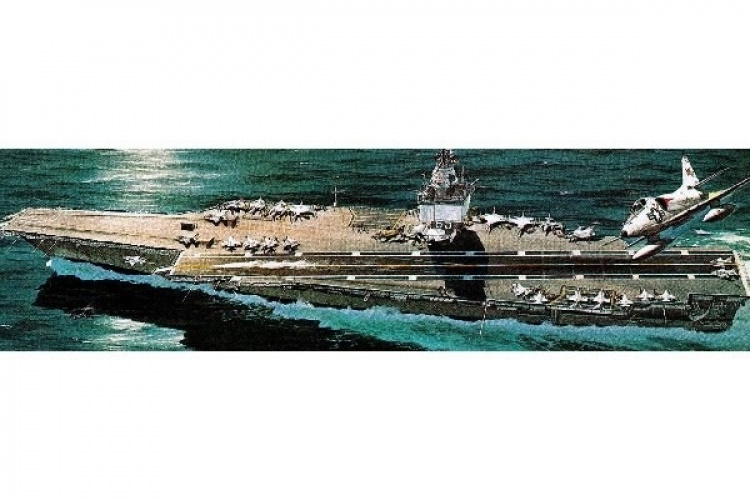 Revell U,S,S, Enterprise