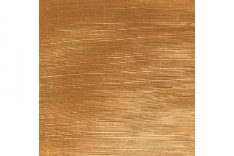 Galeria Akryl 500Ml Gull 283 Galeria Akryl 500Ml Gull 283