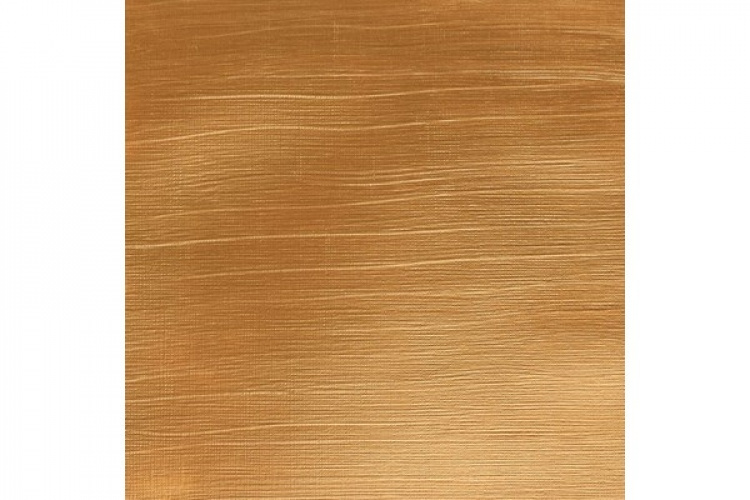 Galeria Akryl 500Ml Gull 283 Galeria Akryl 500Ml Gull 283