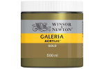 Galeria Akryl 500Ml Gull 283