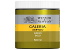 Galeria Akryl 500Ml Grønn Gull 294