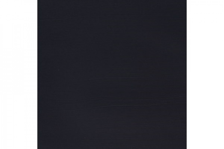 Galeria Akryl 500 ml Paynes Grå 465