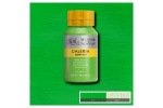 Galeria Akryl 500 ml Perm Green Light 483
