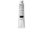 Artists Oil Col 200ML IVORY BLACK 331