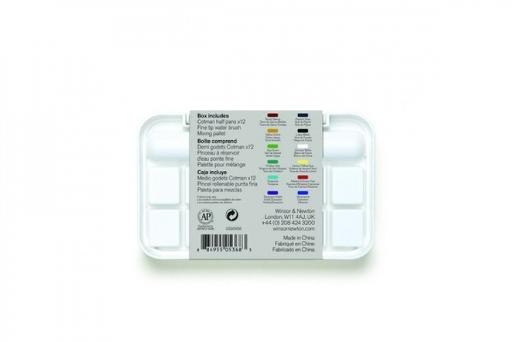 Cotman Water Brush Pen-sett 12 x 1/2-cp