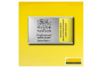 Winsor Prof Water Colour Pan/W Lemon 722 Winsor Prof Water Colour Pan/W Lemon 722