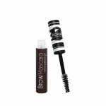Kokie Cosmetics Kokie\'s Brow Mascara Tinted Eyebrow Gel - Mørkebrun