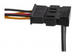StarTech.com PYO4SATA intern strømforsyningskabel 0,4 m