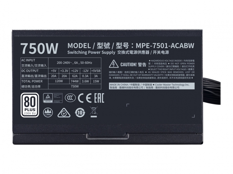 Cooler Master MWE 750 White 230V - V2 strømforsyningsenheter 750 W 24-pin ATX Cooler Master MWE 750 White 230V - V2 strømforsyningsenheter 750 W 24-pin ATX