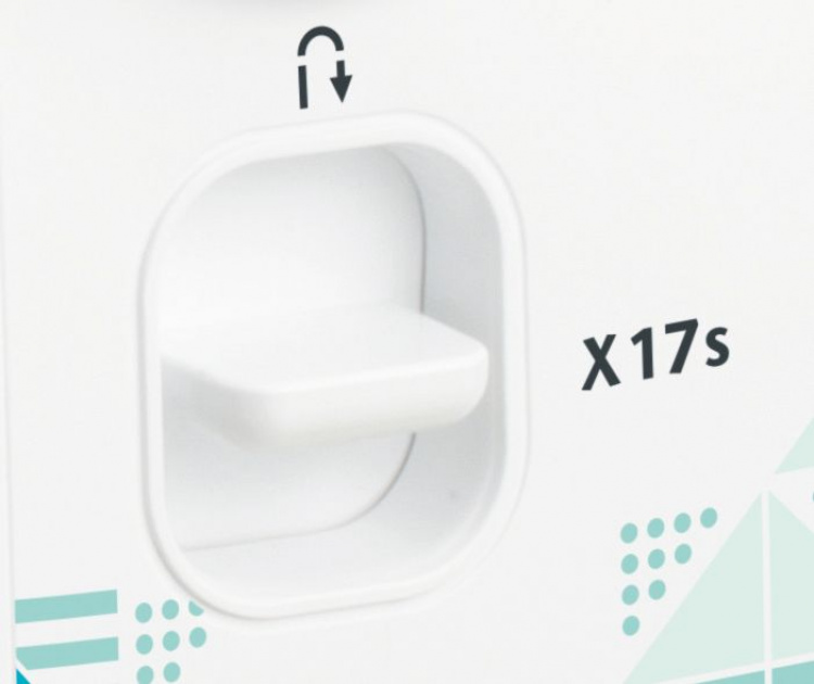 Brother X17s Symaskin Brother X17s Symaskin