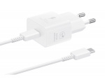 Samsung EP-T2510N GaN vegglader USB-C 25W + kabel, hvit Samsung EP-T2510N GaN vegglader USB-C 25W + kabel, hvit
