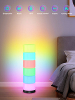 United STL2305 Smart bordlampe med APP-styring