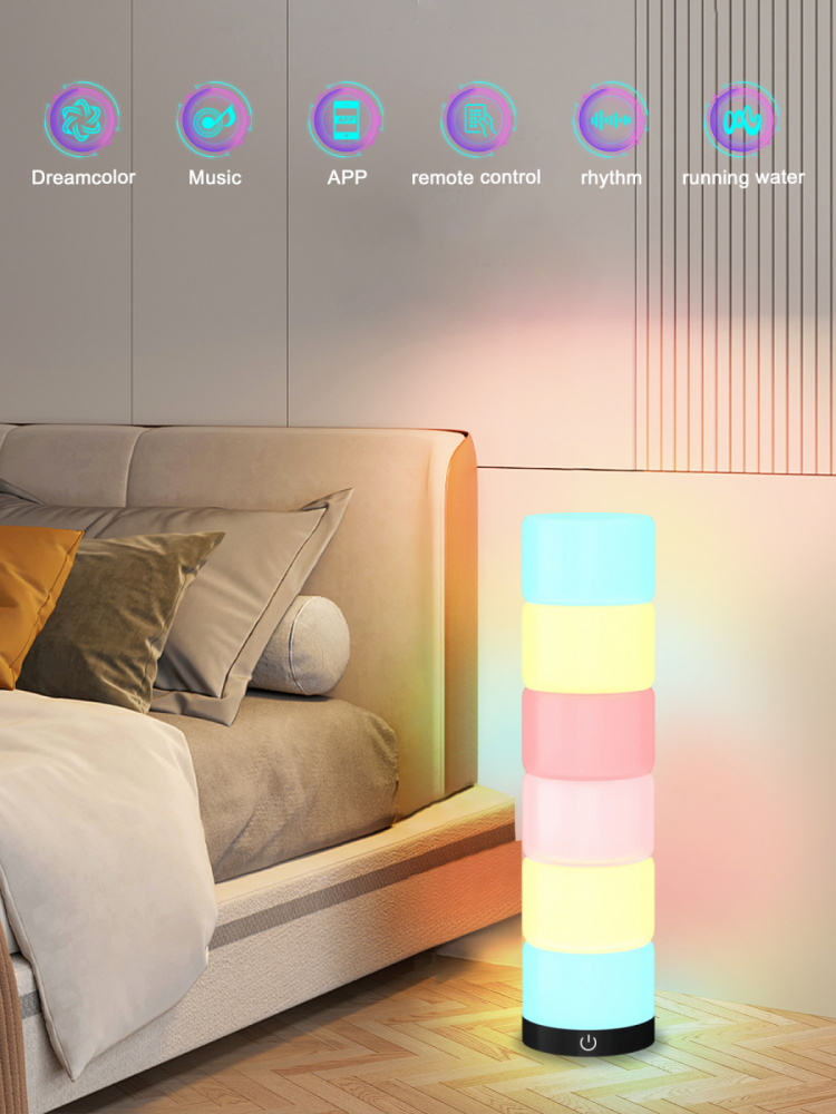 United STL2305 Smart bordlampe med APP-styring
