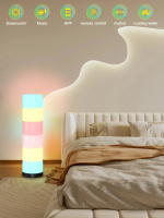 United STL2305 Smart bordlampe med APP-styring