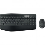 Logitech MK850 performance tastatur og mus, svart