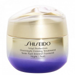 Shiseido Vital Perfection Overnight Firming Treatment 50 ml