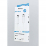 Hama Antennekabel SAT 90dB F-Coax Hvit 1,5m