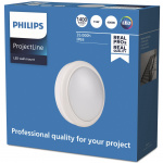 Philips ProjectLine Vegglampe 15W 1400lm IP54 Philips ProjectLine Vegglampe 15W 1400lm IP54
