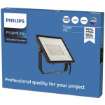 Philips ProjectLine-flomlys 100W 9500lm