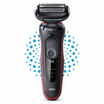 Braun Barbermaskin Shaver 51-R1000s Red