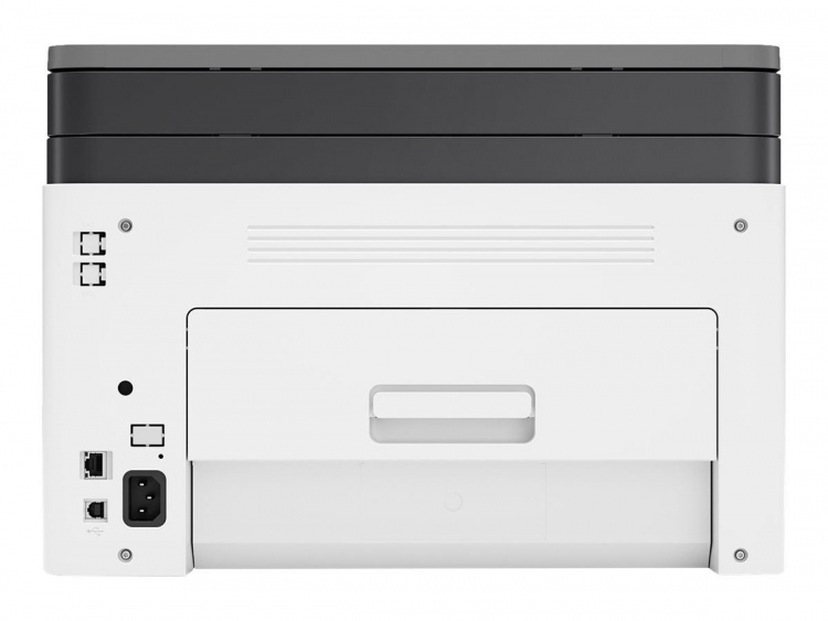 HP Fargelaser MFP 178nw-skriver