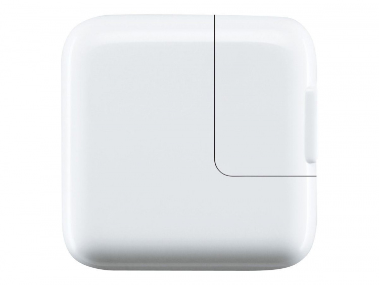 Apple 12w usb-strømadapter