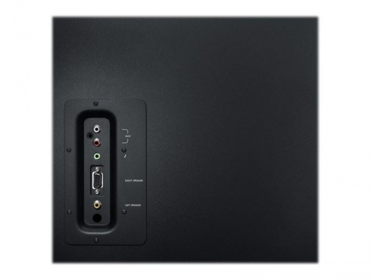 Logitech HØYTTALERSYSTEM Z623