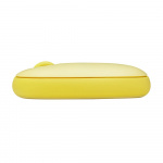 Rapoo Trådløs Mus M660 Silent Multi-Mode Gul Rapoo Trådløs Mus M660 Silent Multi-Mode Gul