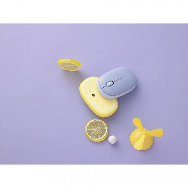 Rapoo Trådløs Mus M660 Silent Multi-Mode Gul Rapoo Trådløs Mus M660 Silent Multi-Mode Gul