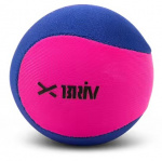 Briv Vannsprettball, 5 cm, 1st