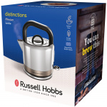 Russell Hobbs Distinctions vannkoker i titan 26422-70