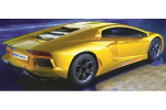Airfix Hurtigbygget Lamborghini Aventsdor, gul Airfix Hurtigbygget Lamborghini Aventsdor, gul