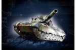 Revell Leopard 1 A1A1-A1A5, 1:35 gavesett Revell Leopard 1 A1A1-A1A5, 1:35 gavesett
