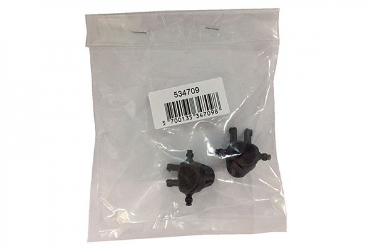 Blackzon Universal skjøtekopp