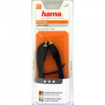 Hama RCA-RCA kabel 1,5m svart TL Hama RCA-RCA kabel 1,5m svart TL