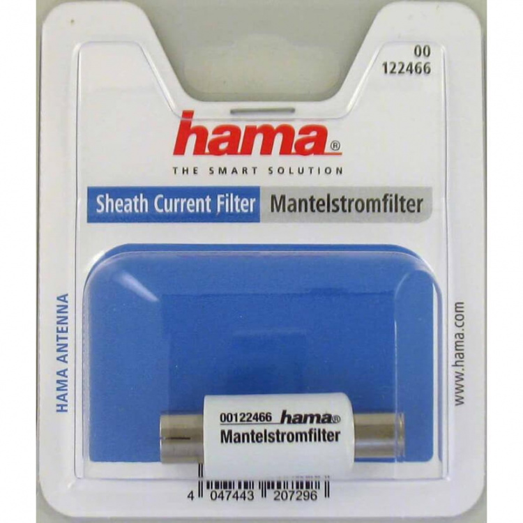 Hama antenneadapter 75db galvanisk skille