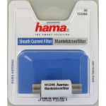 Hama antenneadapter 75db galvanisk skille