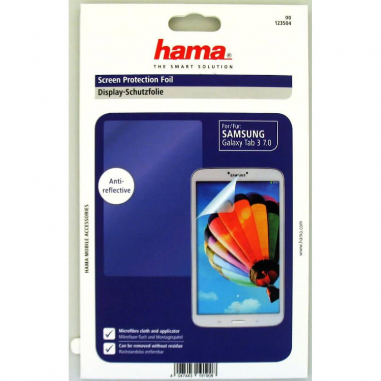 Hama Samsung TAB3 skjermbeskyt 7