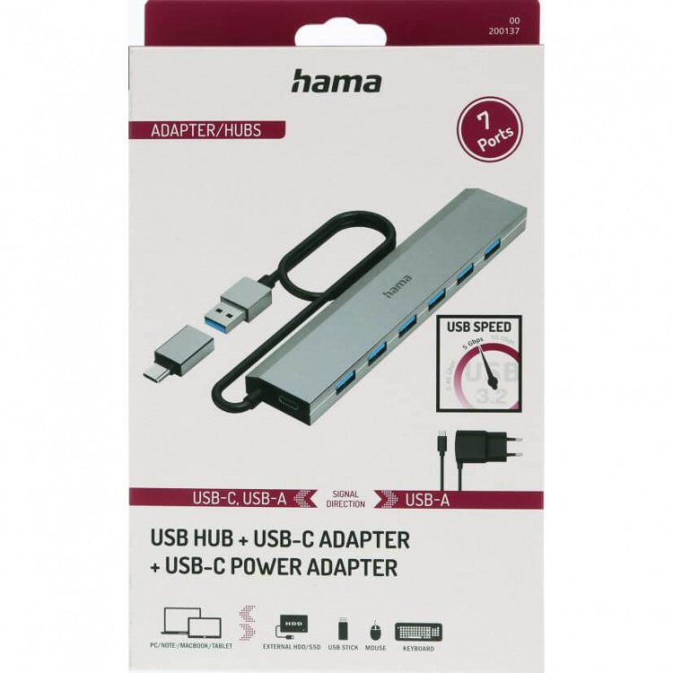 Hama USB Hub 7 Ports incl. Power Supply Unit Hama USB Hub 7 Ports incl. Power Supply Unit
