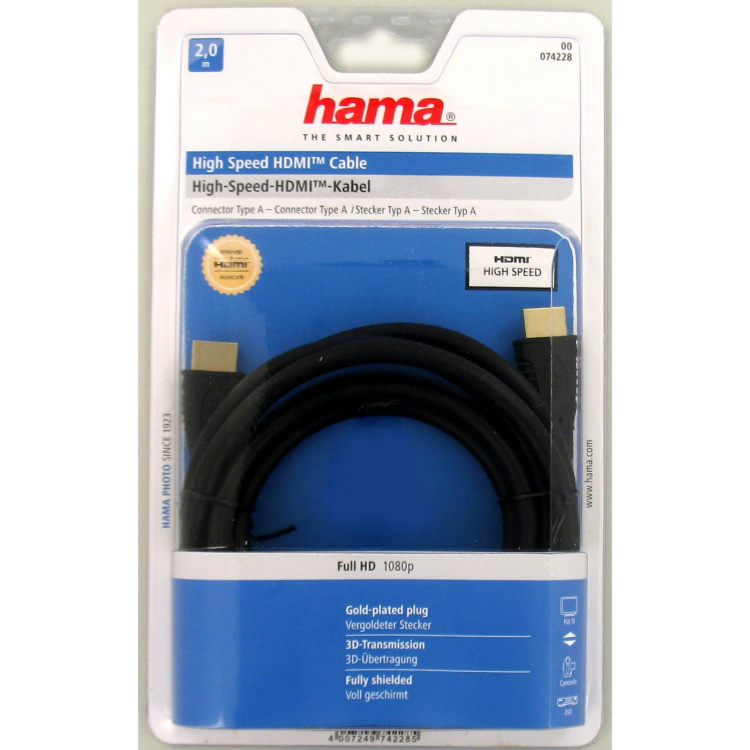 Hama Kabel HDMI A - HDMI A 2m. Gull (Foto) Hama Kabel HDMI A - HDMI A 2m. Gull (Foto)