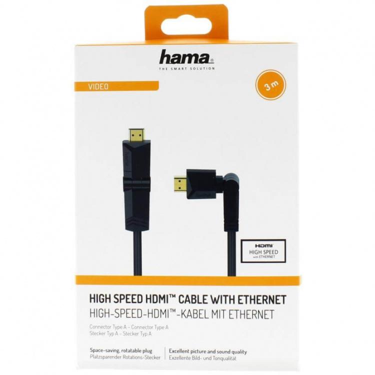 Hama Kabel HDMI Ethernet Roterande Guld Svart 3m Hama Kabel HDMI Ethernet Roterande Guld Svart 3m