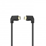 Hama Kabel HDMI Ethernet Vinklad Guld Svart 1.5m Hama Kabel HDMI Ethernet Vinklad Guld Svart 1.5m