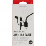Hama Multi ladekabel 3-i-1 Svart 1.5m Hama Multi ladekabel 3-i-1 Svart 1.5m