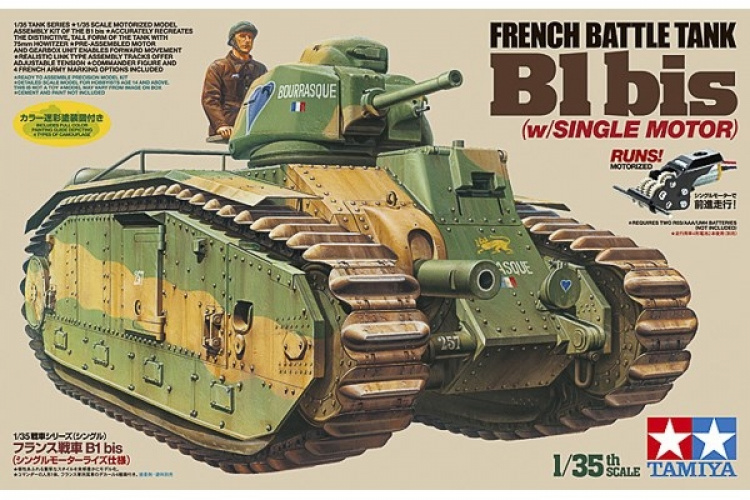 Tamiya 1/35 Fransk stridsvogn B1 bis (m/enkel motor) Tamiya 1/35 Fransk stridsvogn B1 bis (m/enkel motor)